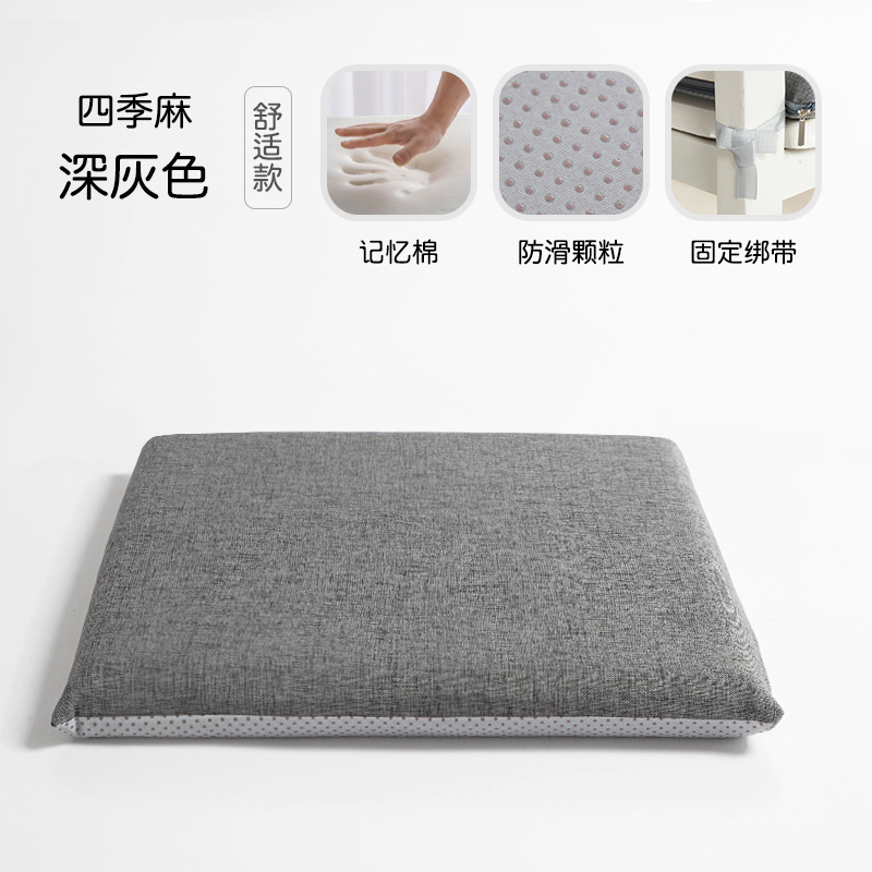 低反発クッションオフィス座り椅子ダイニングテーブルダイニングチェアクッションシートクッションお尻クッションドロップシッピング越境貿易|undefined