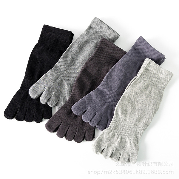 Solid color demi-season breathable casual Tabi