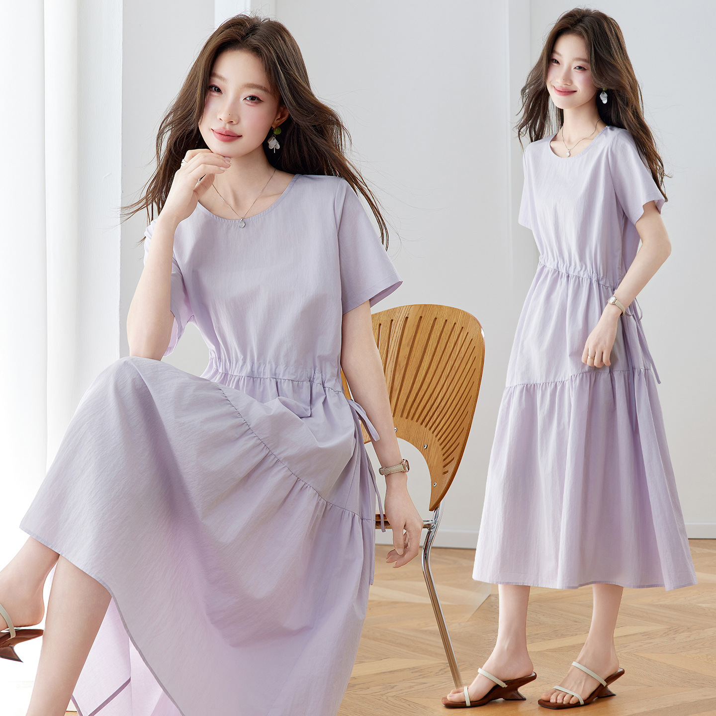 màu tím nhạt