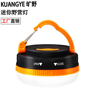 �羳����๦��Ұ�I�����F����LED���������7̖늳��������Ͳ