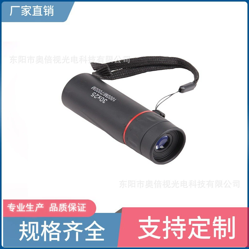 Карманный мини-монокулярный телескоп 30x25 HD мощный портативный мобильный телефон фотография на открытом воздухе путешествия оптом
