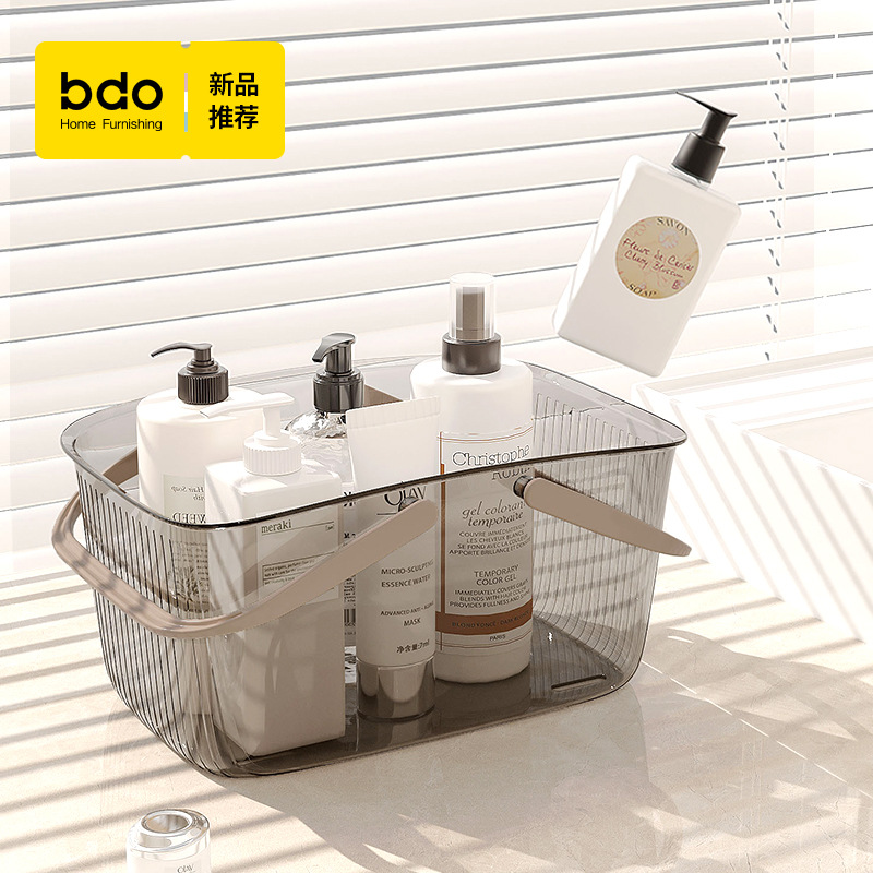 bdo transparent portable bath basket bathroom toiletries storage basket bath basket bath basket storage light luxury style