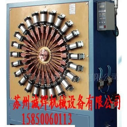 苏州诚焊供应布袋除尘骨架笼多头焊机、自动打圈机、除尘笼设备