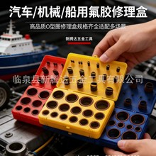 386pcsO��Ȧ���zȦ������O���ܷ�Ȧ���b�S��������