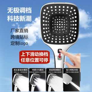 ��ԡ�����������^ԡ��ϴ��Ӊ����ˮ����ɏ���^�����߉�ϴ�����b