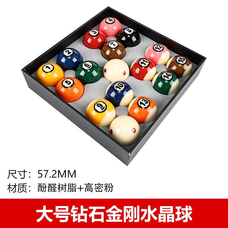 대형 다이아몬드 다이아몬드 수정구슬