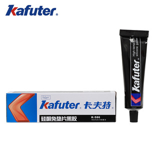 ��������|Ƭ���zK-586���l��ˮ�����͸ߜذl�әC�ܷ��z55�˺��b