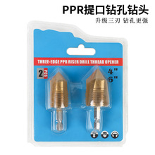 ���lPPR�����������Ǳ�ˮ�ܔU�׹���ppr4/6���ݼy���z�����^