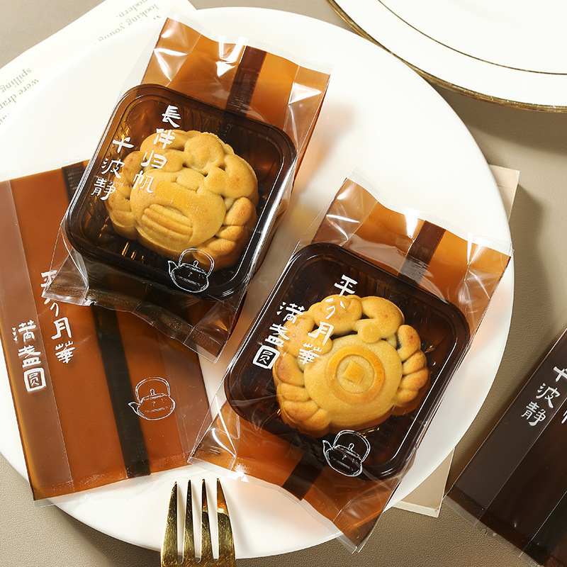 2025原创加厚新款月饼包装袋63-80克蛋黄酥流心透明毛笔字机封袋|undefined