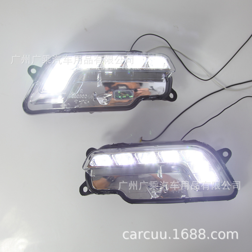 Aplicable a Mercedes-Benz w212 E-Class E 180 200 260 09-13 Luz diurna en forma de 7
