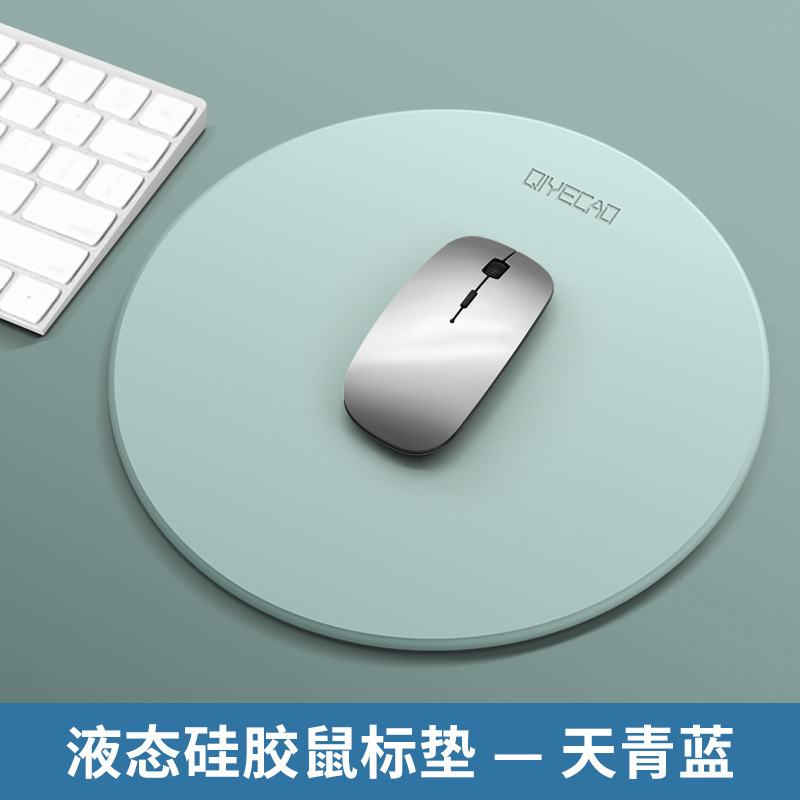 [가죽] 라운드-스카이 블루