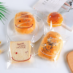 Baking Bread Bags, Croissant Sliced Toast Self-Adhesive Self-Sealing Packaging Bags, Cookie Bagels Packing Bags, Emoji Packaging
