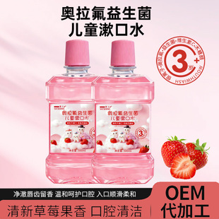 �W������ͯ����ˮ�����o���坍���X0�ƾ����¿ښ�����������ˮ