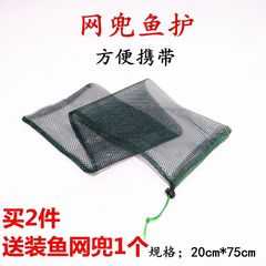 Fish nets shrimp pots fish traps nets for catching shrimp fish fishing gear eel mud loach crab traps automatic folding traps parasol nets