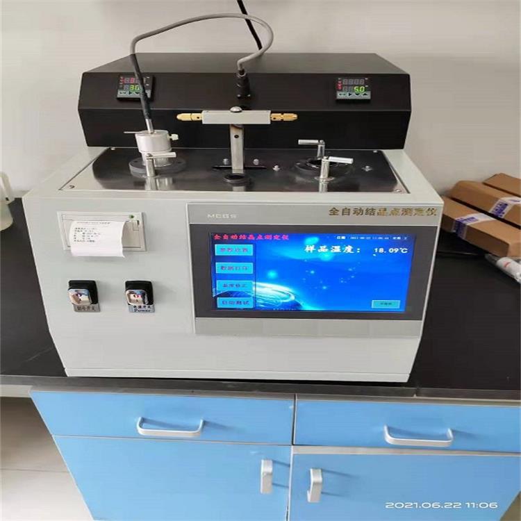 自动结晶点测定仪 型号:M343571  库号：M343571