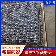 ���Ʋ��P��i������Uݔ�͙C�g���S�����~Ƭ���ϙC��ĥ��Ƭ�~Ƭ