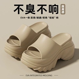 EVA拖鞋;家居棉鞋;毛毛拖鞋