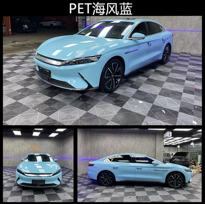Nado Gray Khaki Green Milan | Auto Color Change Film - pet-sea-breeze-blue-whole-roll