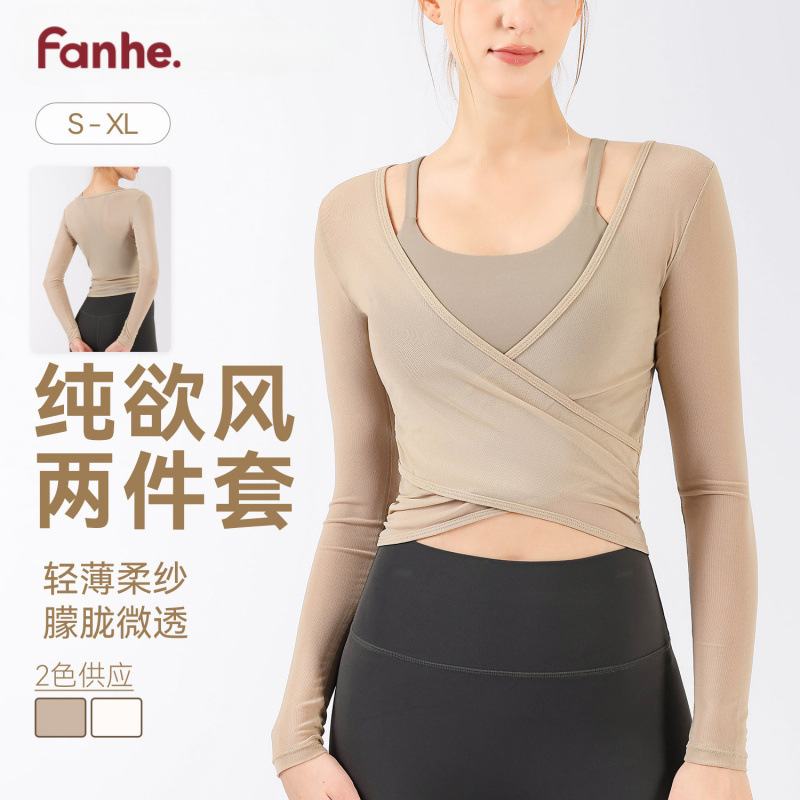 Netsuit para mujeres con cojín de pecho temperamento primavera y verano blusa de adelgazamiento pilates gimnasio mangas largas