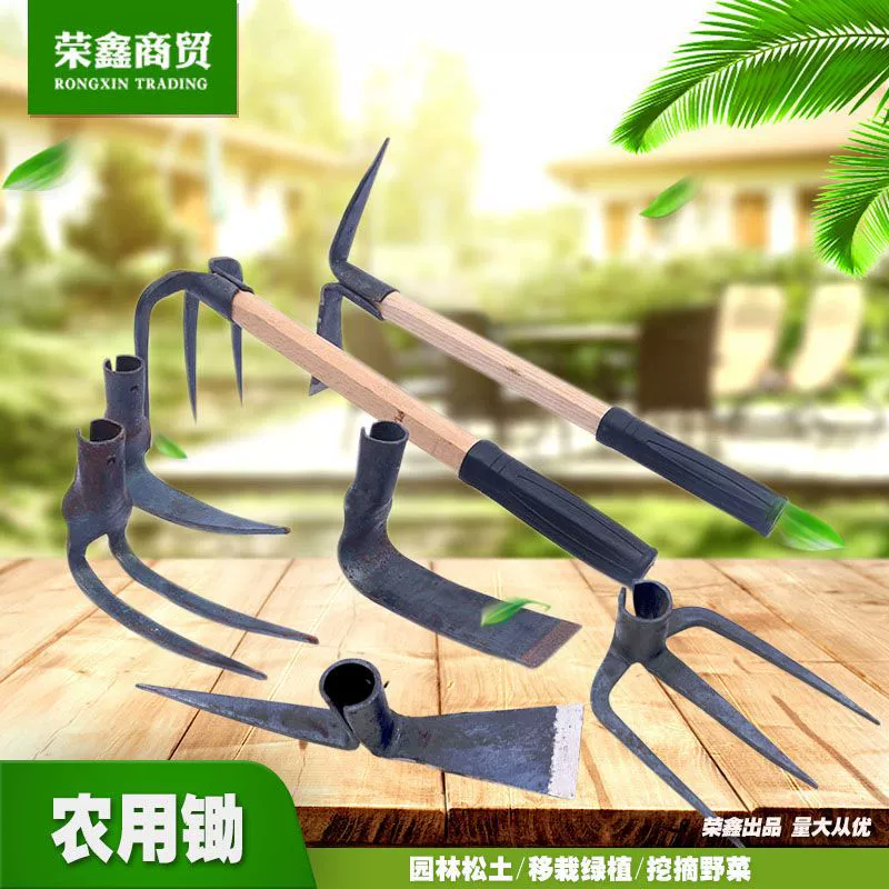 Rongxin Hardware Farm Tools Трехзубая хватающая головка грабли Заостренная плоская Кирка Двуугольная вилка Мотыга Плоские зубы Узкий крючок Узкая мотыга Одноугольная мотыга