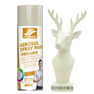 Avtomobil boyası, Haoshun automatic painting hand-cranked - matte-yellow-and-white450ml230g
