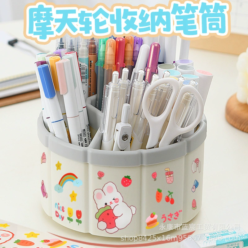 Колесо обозрения 6 сеток вращающийся держатель для ручек большой емкости Многофункциональный Настольный ящик для хранения ins дорогостоящее ведро для хранения косметических кистей
