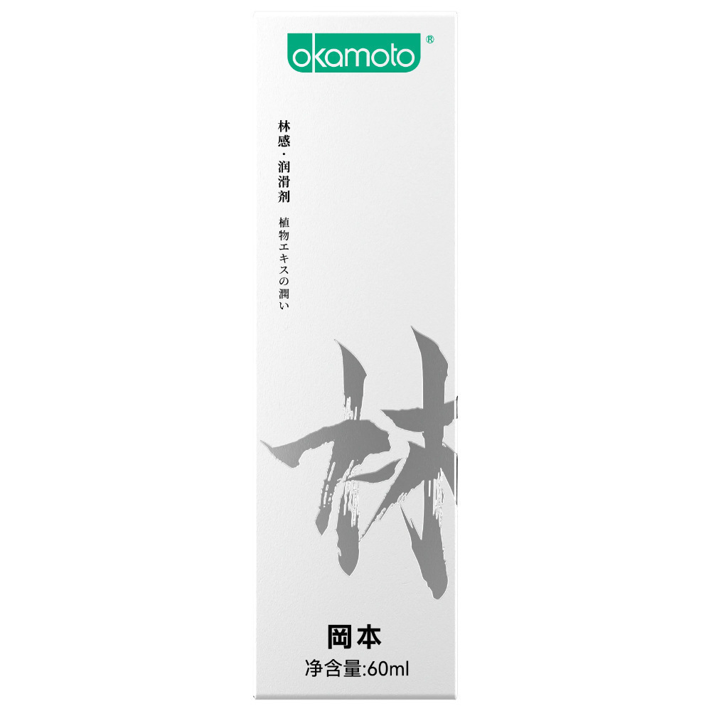 Okamoto viento sensación de fuego sensación de montaña sensación de bosque 60ml lubricante soluble en agua para adultos artículos de interés sexual image 3