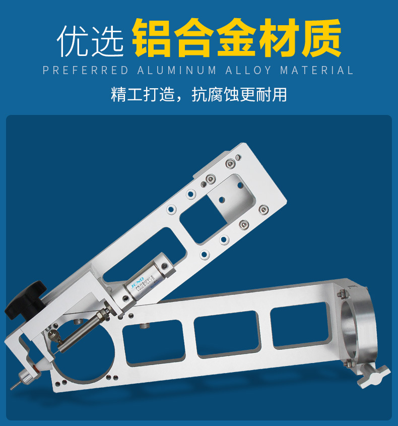 MY6960AB glue 50ml pneumatic glue gun fixture dispensing flow stop device flashlight bracket refrigeration throttle valve