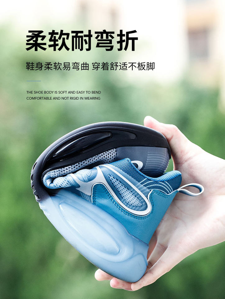Giày bảo hộ lao động nam cổ thấp thoáng khí nhẹ, mũi thép chống đập chống đâm xuyên — Màu xanh lam; 36, Màu xanh lam; 37 chi tiết 22