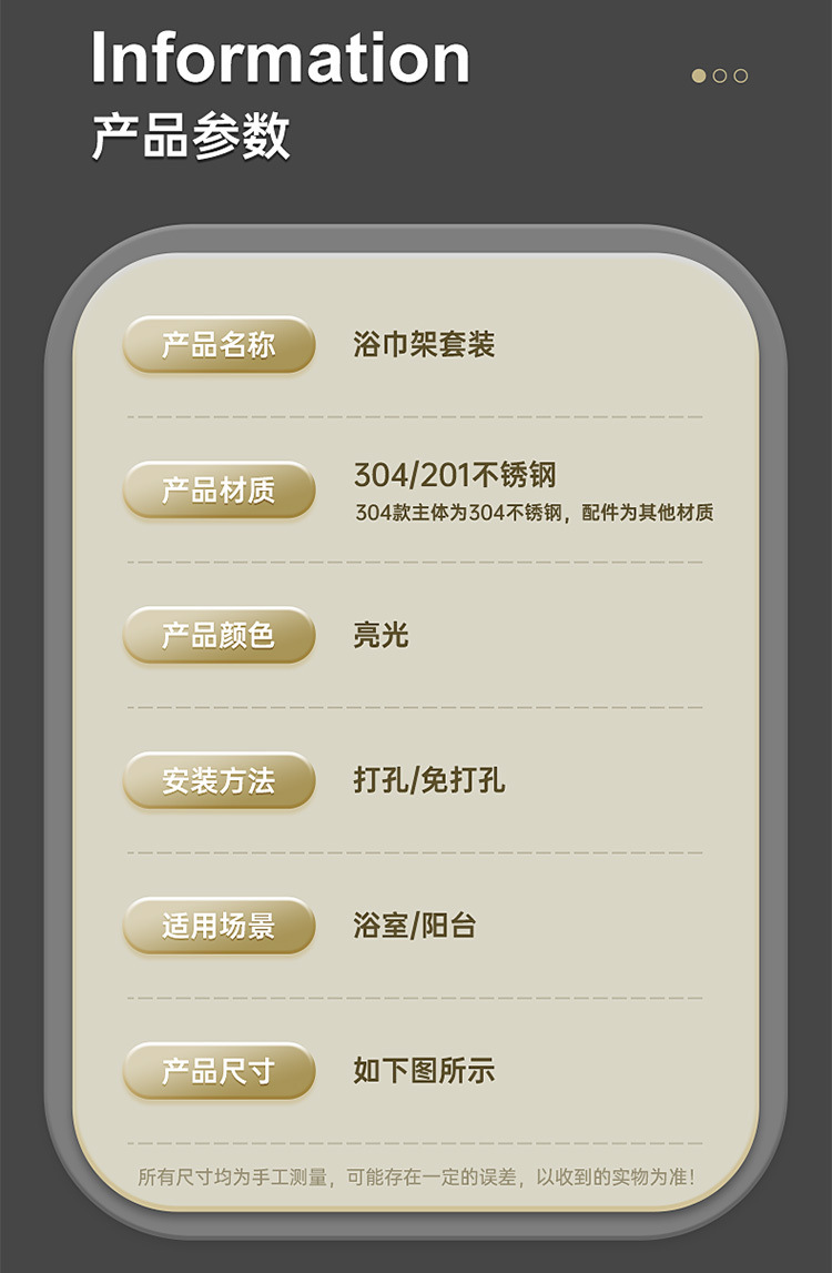 0a8be869-4054-4443-9595-a29a0f3c7708.jpe