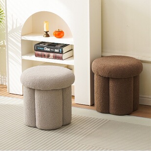 Cream Style Household Shoe Changing Stool Household Door Cute Shoe Stool Entrance Cute Fashion Children's Small Stool Low Stool