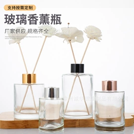 玻璃瓶;化妆品包装;蜡烛器皿