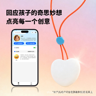 AI�����ă�ͯ����ħ����AI��Ԓ���������̰ٿ���鳱��Y����ż