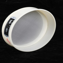 塑料尼龙筛子分样筛面粉筛20实验室标准筛超细6-500目过滤网厂家