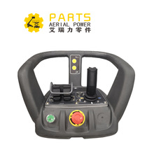 UCB ��װ��T10E JLG SE0923  ����JLG ���� Toucan 8E Toucan 20E