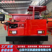 ����֤���䳵�˶�ʪʽ�ƶ�խ�������� ����ø��ͺŷ���������