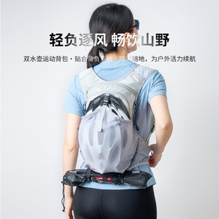 Cross-Border Hot Selling Outdoor Running Sports Backpack Hiking Waterproof Mountaineering Cross-Country Travel Bag Cycling Water Bag Backpack