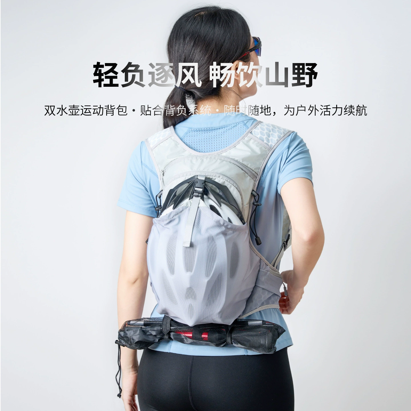 Трансграничный хит продаж, спортивный рюкзак для бега на открытом воздухе, походный водонепроницаемый рюкзак для альпинизма, путешествий по пересеченной местности, велосипедный рюкзак для воды