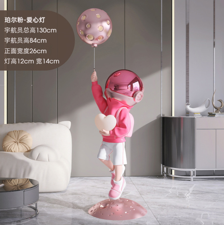 微信截图_20230906214924