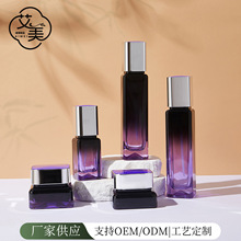 2026�¿��ķ����yƷ����ƿ120ml��Һƿ��˪ƿ�o�wƷ���ĬF؛���l