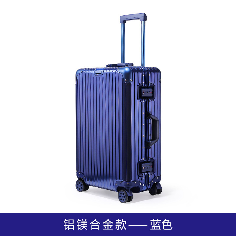 클래식 스타일-블루