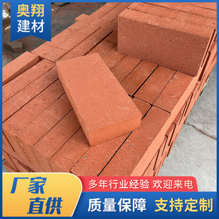 �W��230x115x53��ˮ�u �������Y���w�u ���ر��ظ���������;�