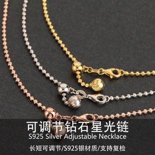 ��Ͱ�s925���y�18K��ɫ�月A��朿��{����ӟo�������W�ʯ�