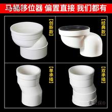 һ�wʽ��ܶױ����̫������1�f�܌����������RͰ��λ��105PVC