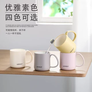 防霉抗菌漱口杯家用刷牙杯洗漱杯子情侣牙刷杯创意高颜值牙缸杯