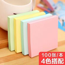 �����N����㺞��ӛ�������ԌW���㺞��