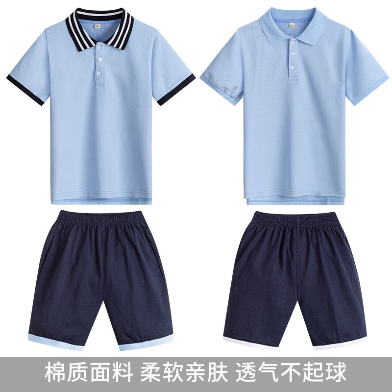 Xing Sen Tu School Uniforms English Style College Light Blue Pearl Ground Mesh Short Sleeve T-Shirt for Primary and Middle School Students Boys' and Girls' Shorts 