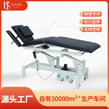 beautybed�߶�����Ժ����늄����t�����B���^��Ħ���ݴ�SPA������