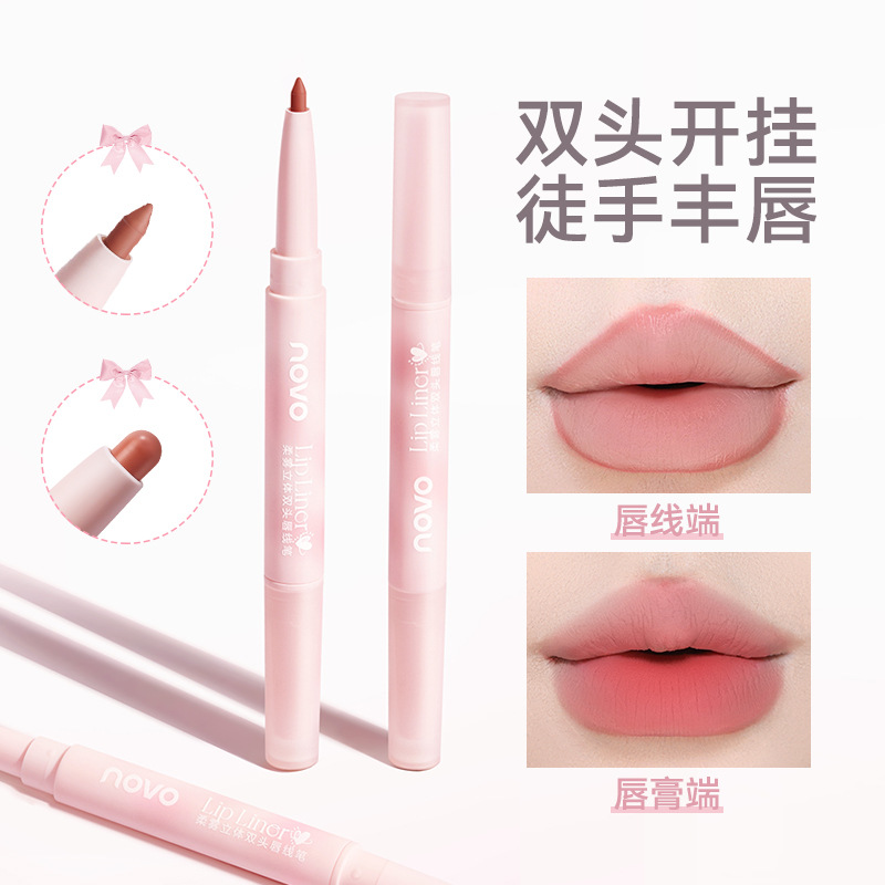 Novo Soft Mist Stereo Double-Ended Lip Liner Outlines Lip Shape Shaping Nude Lipstick Lip Pencil Domestic Affordable Makeup