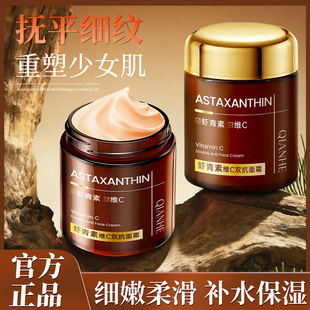 QIANHE�\���r���ؾSC�p����˪��ҹ�����aˮ���񿹰��o���ﶬ��˪